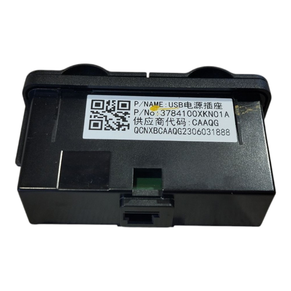 Entrada Usb Gwm Haval GT 2024 V636 11