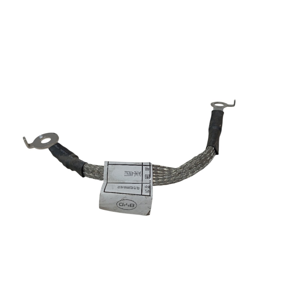 Cabo Terra Bateria Byd Song Pro 2024 2025 V669 6