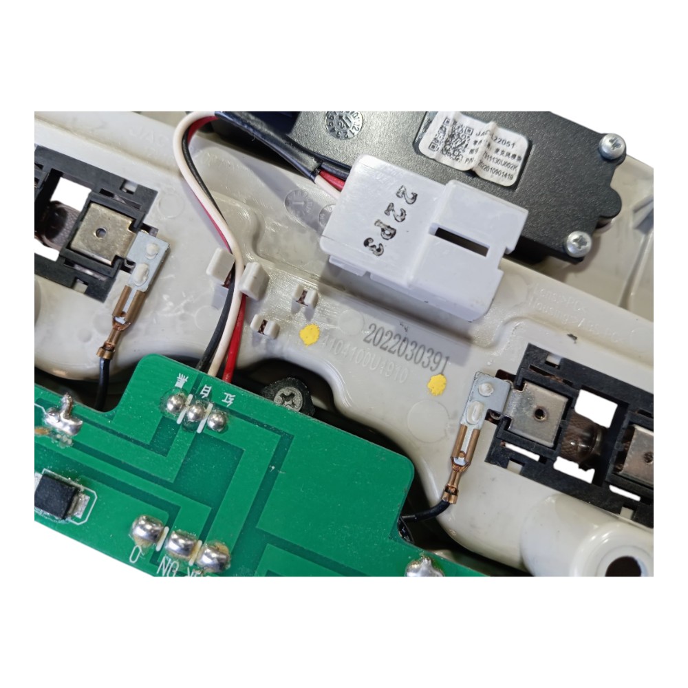 Luz Cortesia Teto Jac Ejs1 2022 2024 V616 4