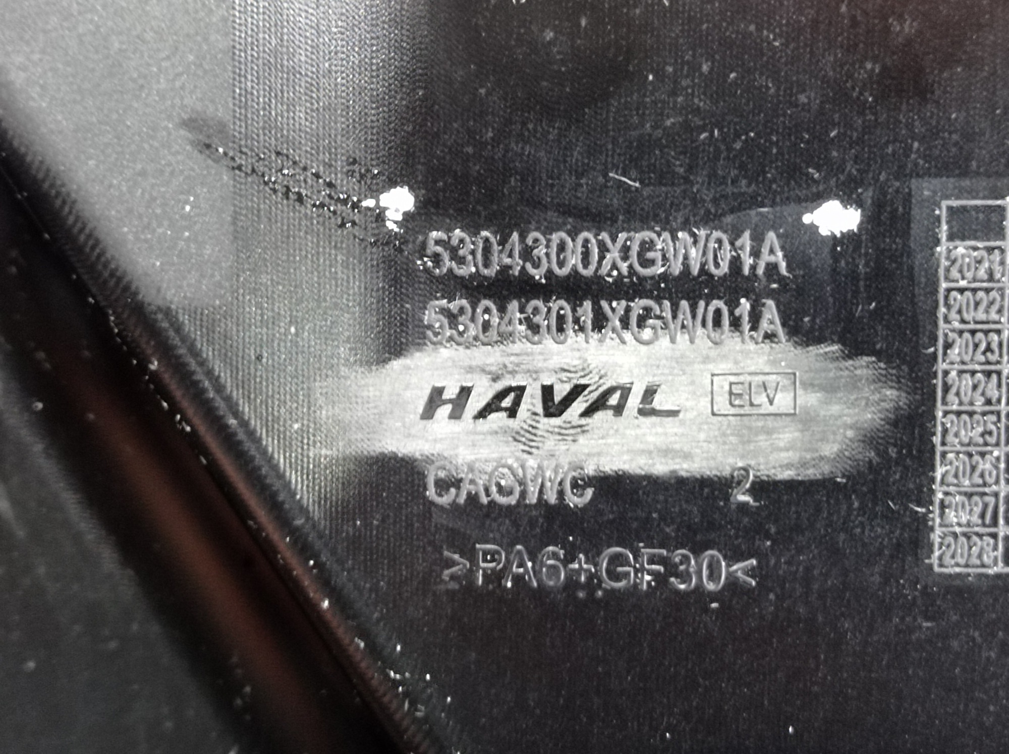 Suporte Churrasqueira Esquerdo Gwm Haval H6 Gt 1.5 2024 V598 8