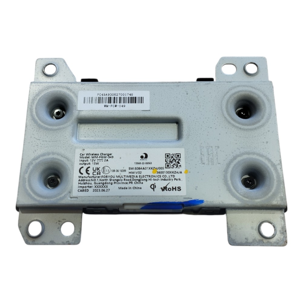 Módulo carregamento por indução Gwm haval gt 2024 v636 11