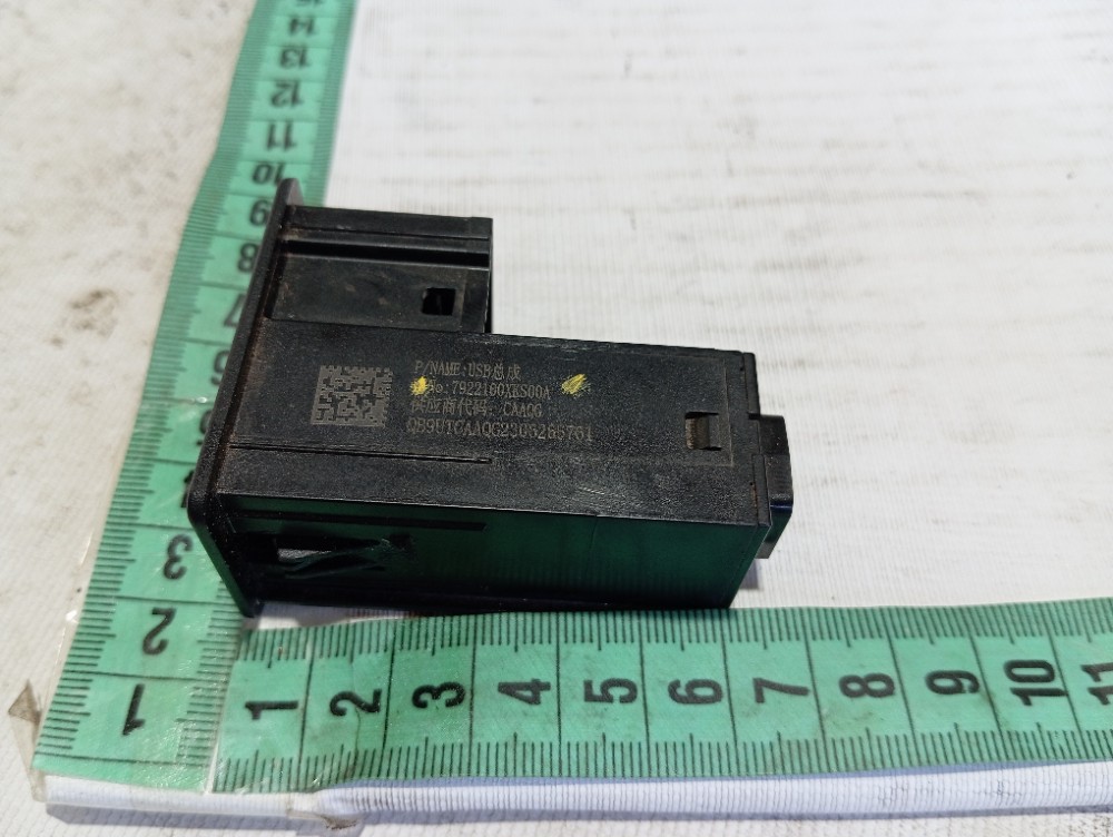 Entrada Usb Gwm Ora 2023 2024 V625 9