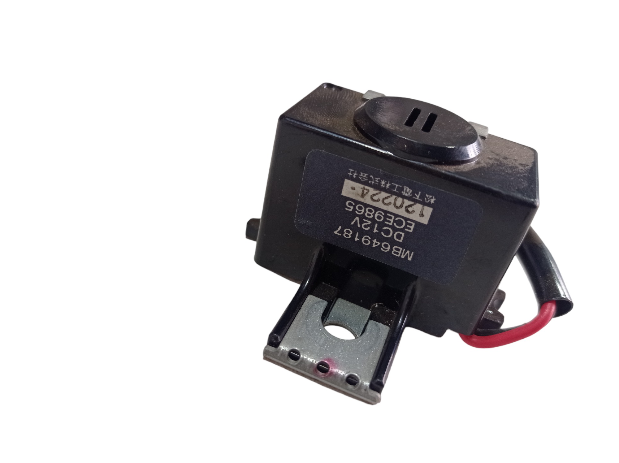 Rele Alarme Mitsubishi Pajero Full 2012 V575 2