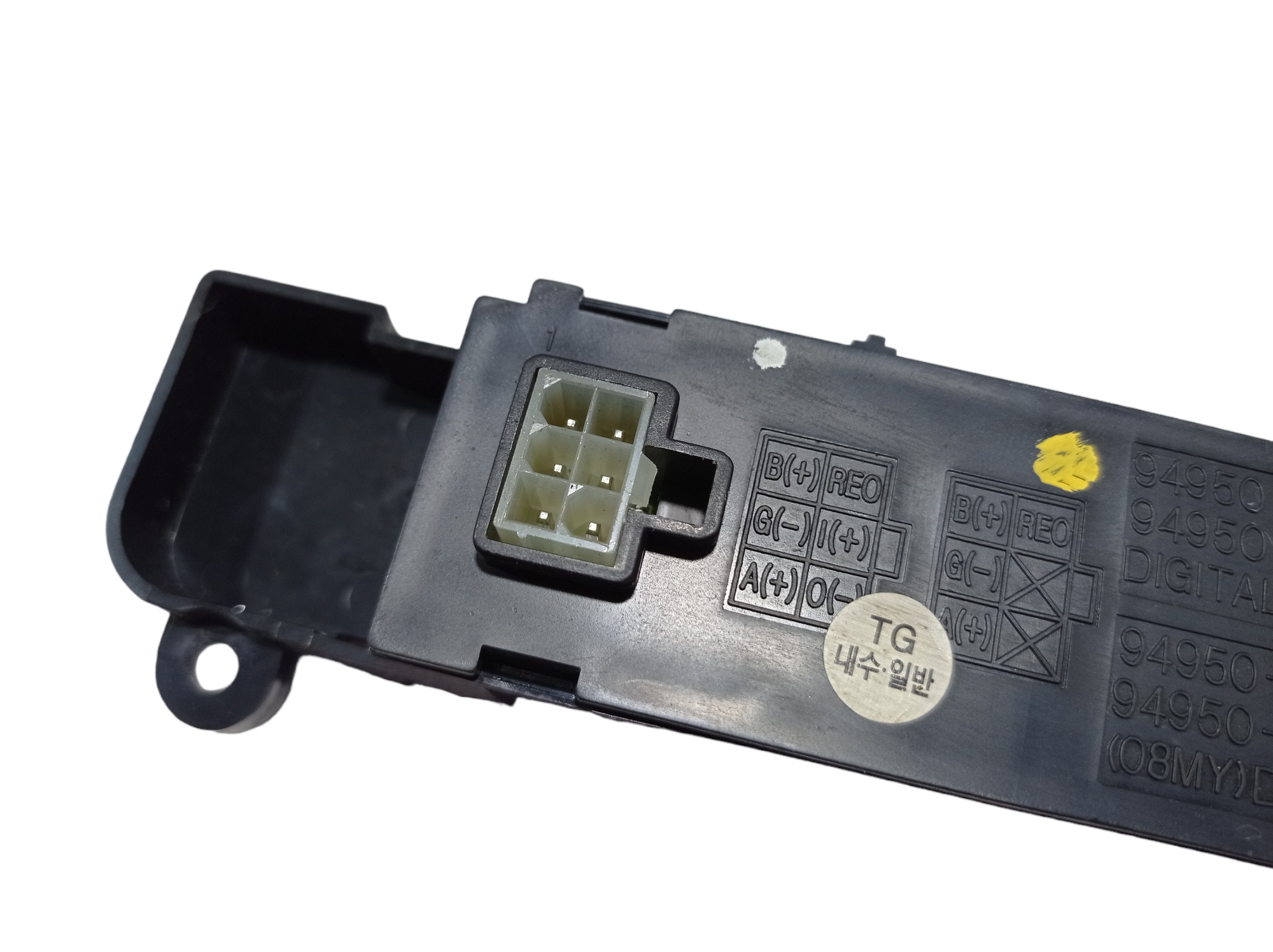 Relógio Digital Painel Hyundai Azera 2011 V579 8