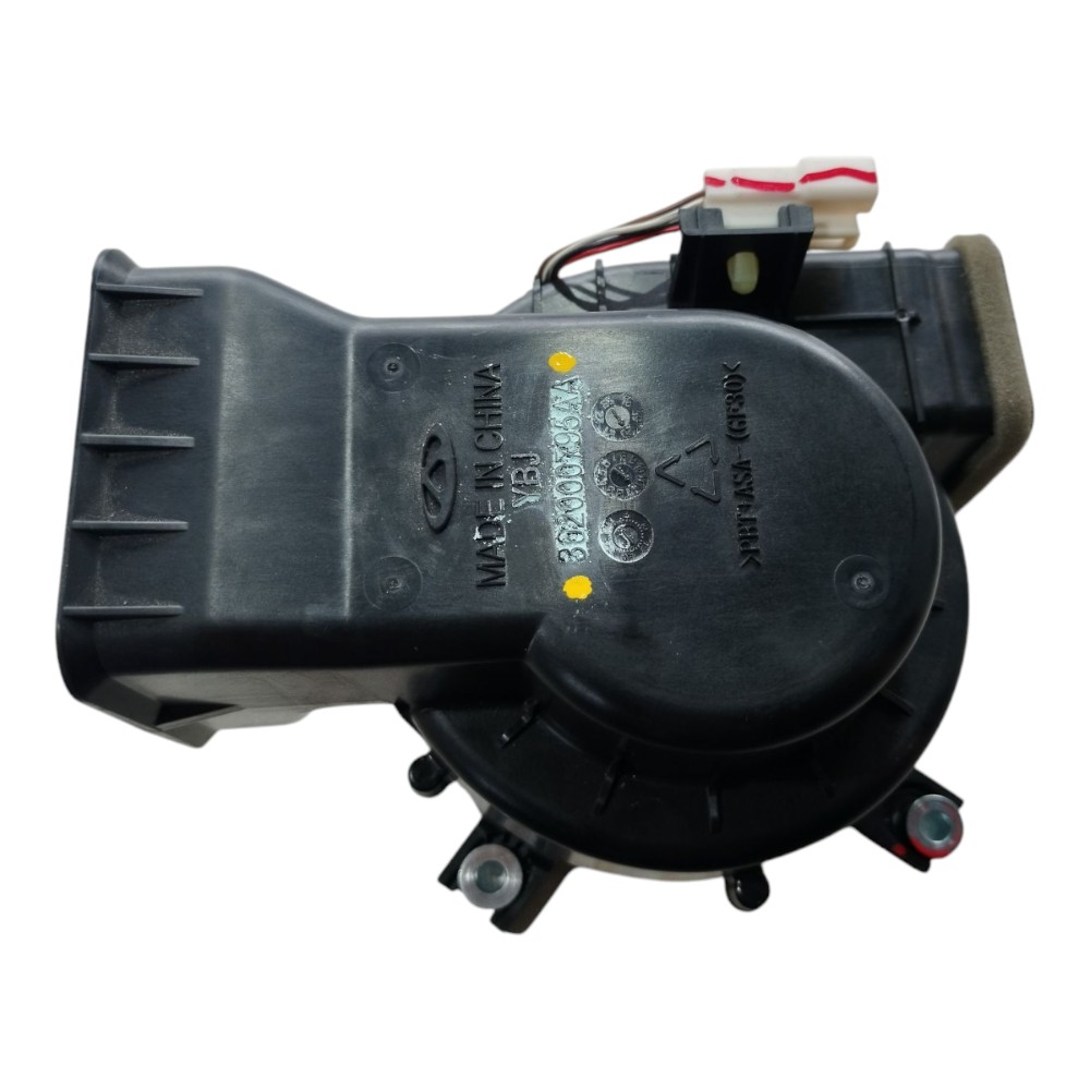 Motor Ar Forçado Traseiro Chery Tiggo 7 Pro 2022 2024 V640 7