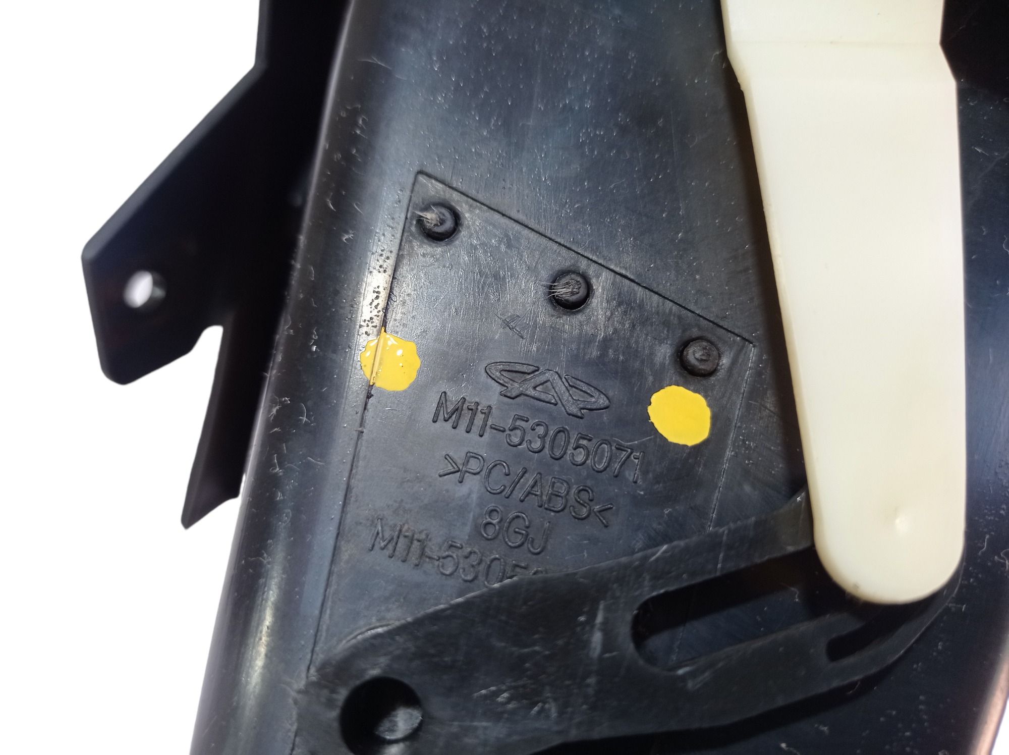 Difusor Ar Esquerdo Chery Cielo 2010 A 2012 V514 10