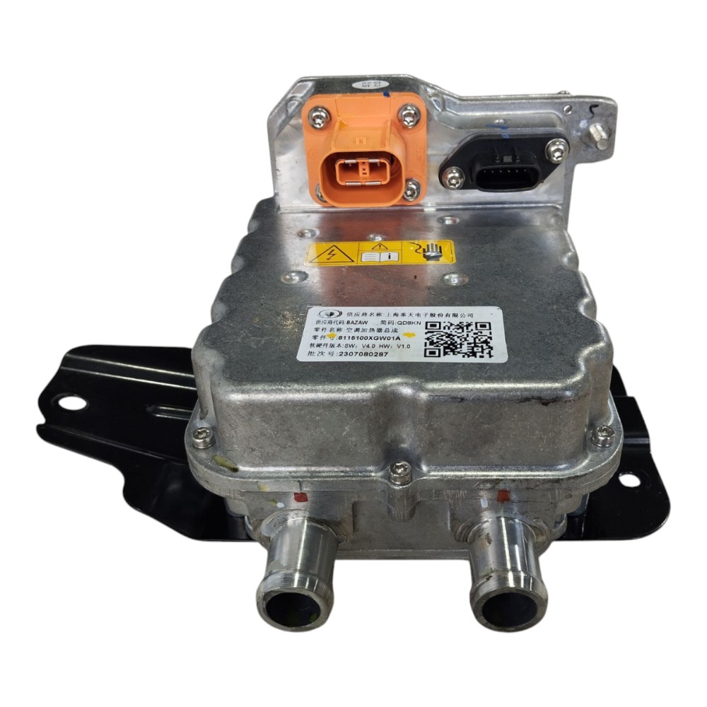 Módulo Ar Quente Gwm Haval Gt 2024 V636 8115100xgw01a 10