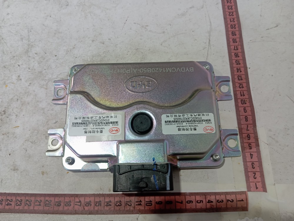 Módulo Injeção Byd Dolphin Mini 2024 2025 V634 7