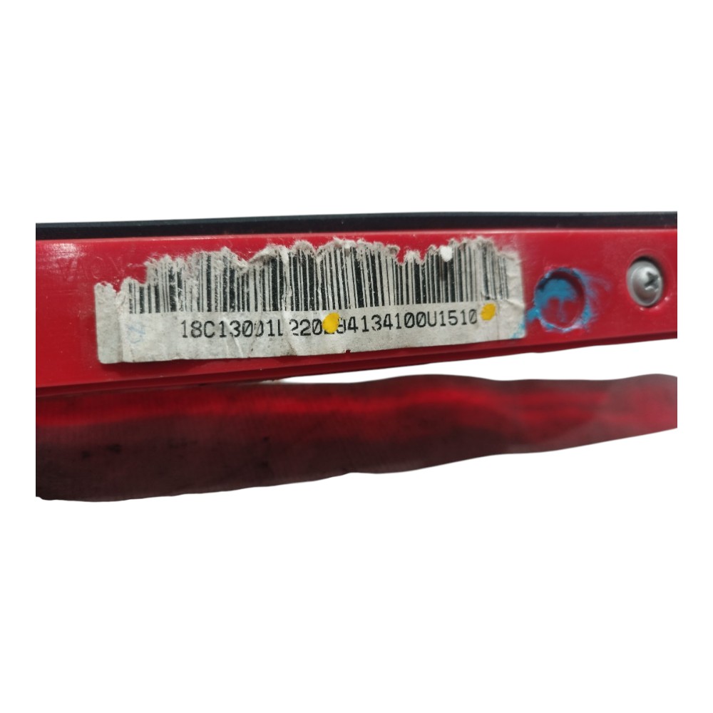 Break Light Jac T50 2017 2021 V662 2