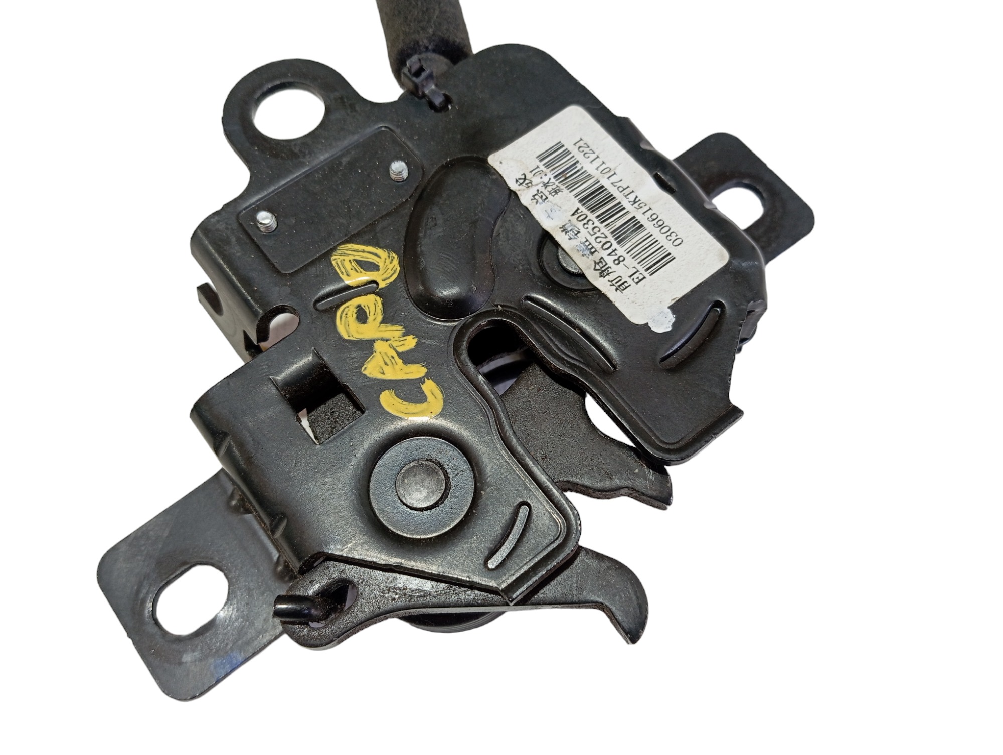 Fechadura Capô Byd Dolphin Gs 2024 2025 V596 6