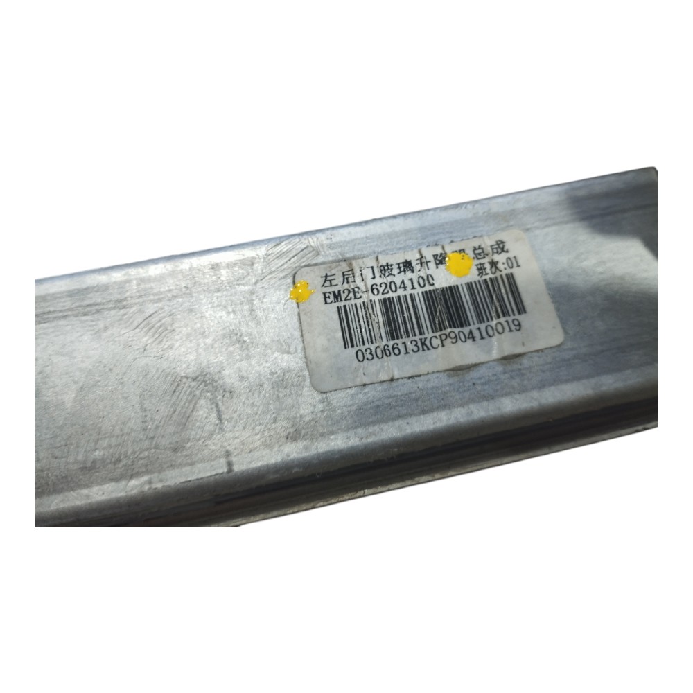 Máquina Vidro Porta Tras Esquerd Byd Dolphin Gs 2024 25 V653 3