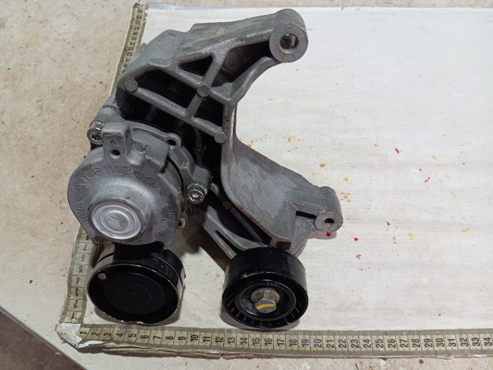 Suporte Alternador Chery Tiggo 2 2020 V613 7