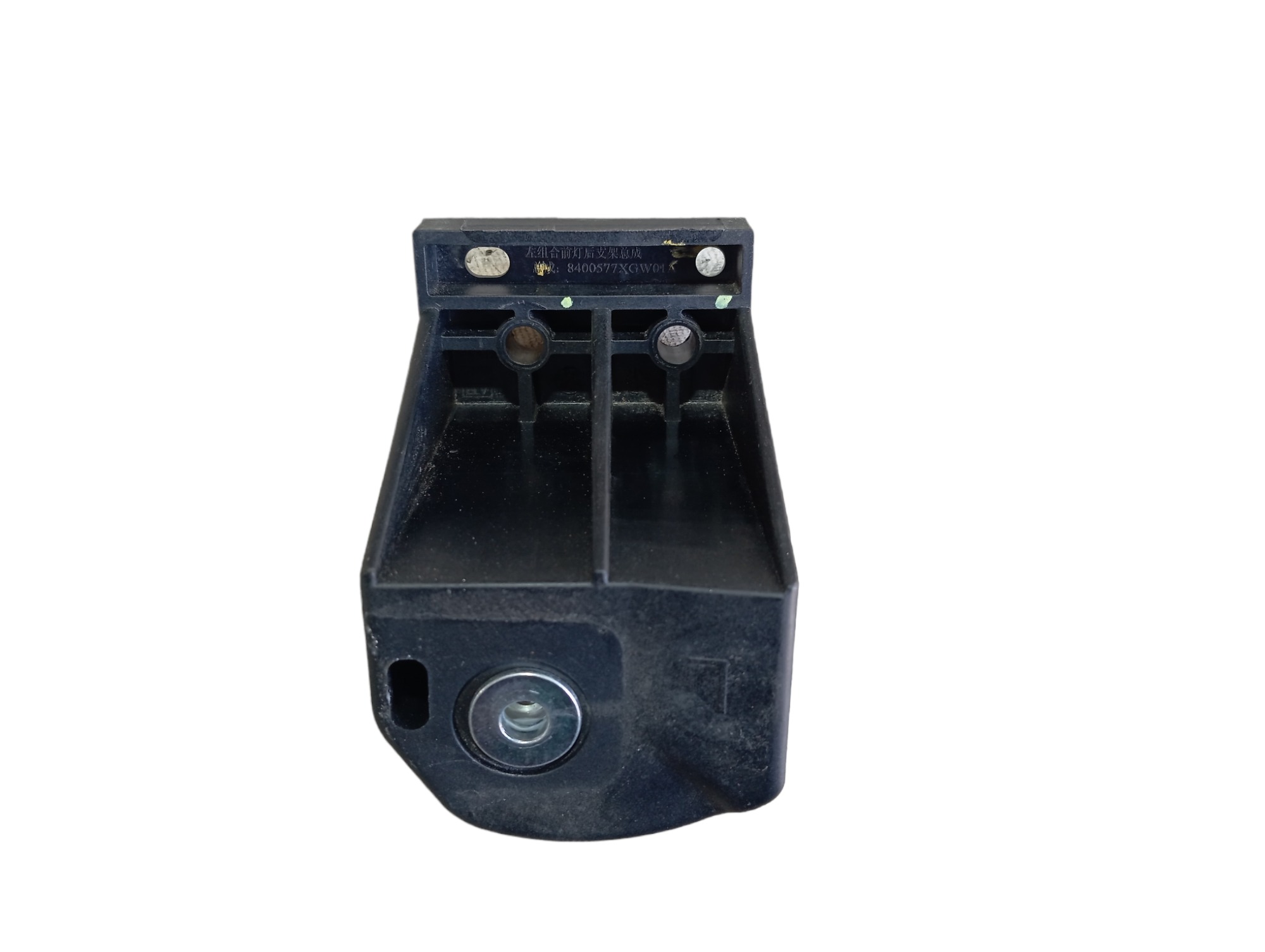 Suporte Farol Esquerdo Gwm Haval H6 Gt 2024 V598 7