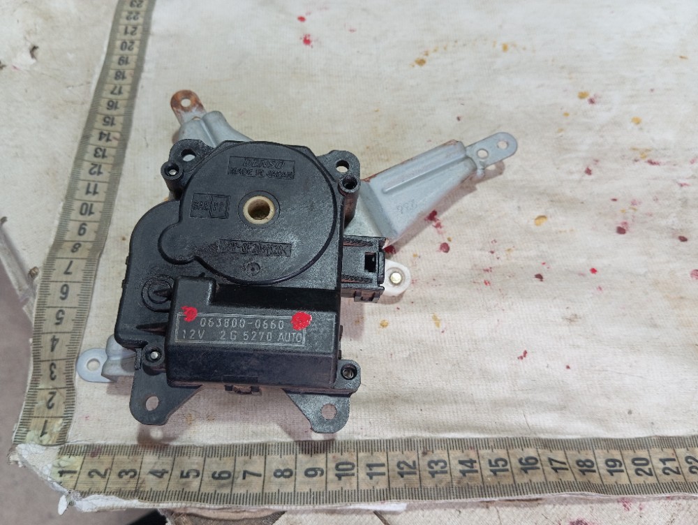 Motor Atuador Ar Land Cruiser Prado 2005 V620 8