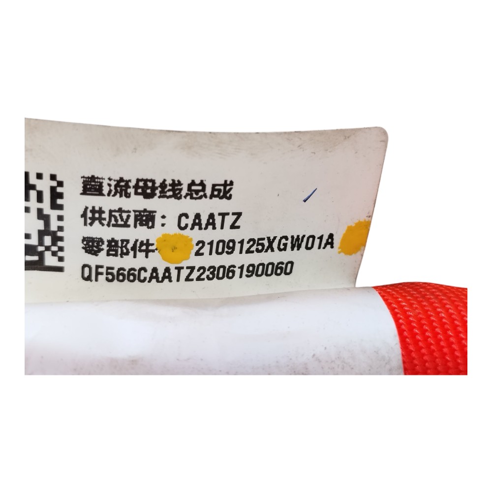 Cabo Elétrico Carregador Gwm Haval Gt 2024 2025 V636 6
