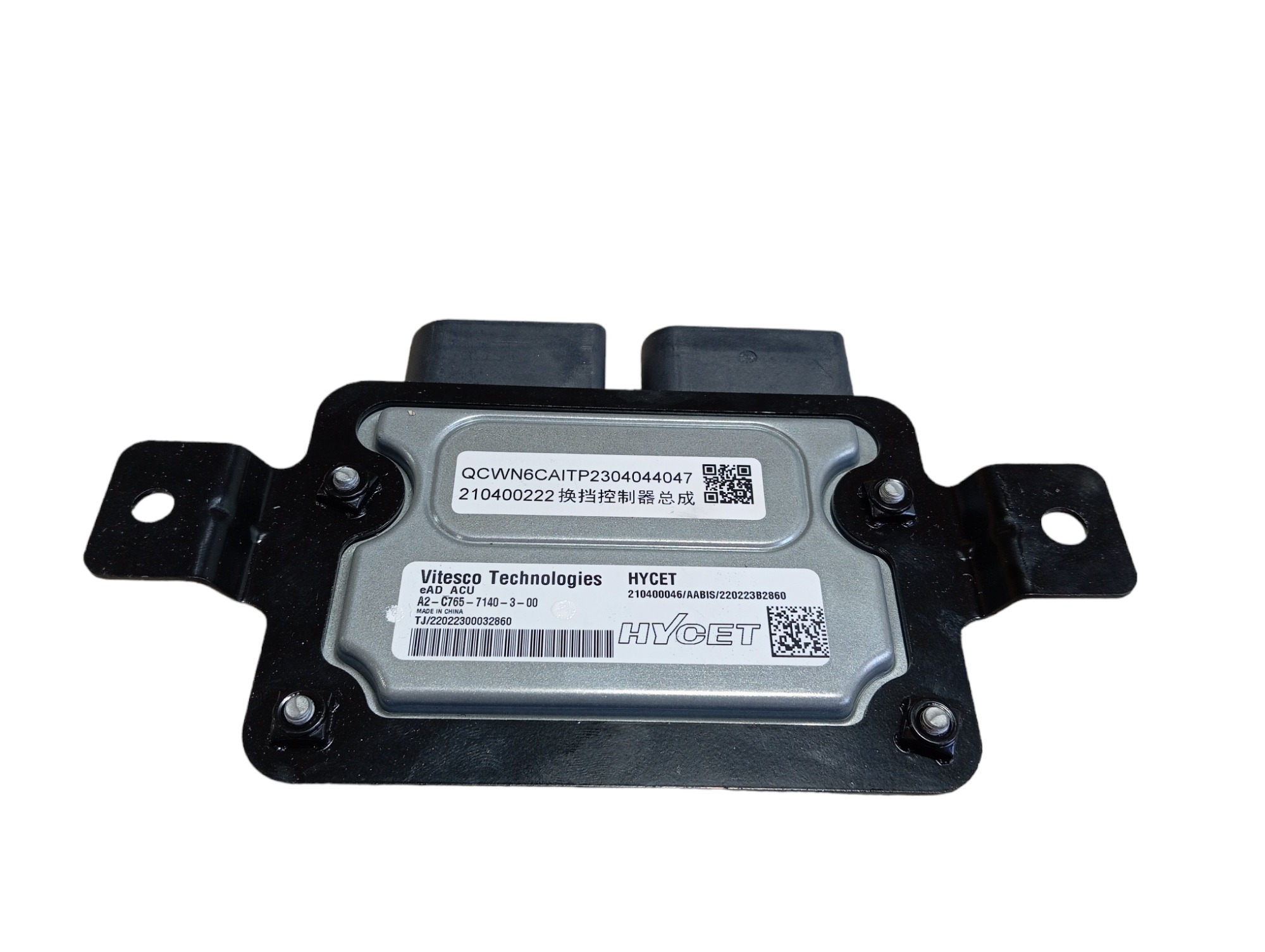 Módulo A2-c765-7140-3-00 Gwm Haval H6 Gt 1.5 2024 V598 3