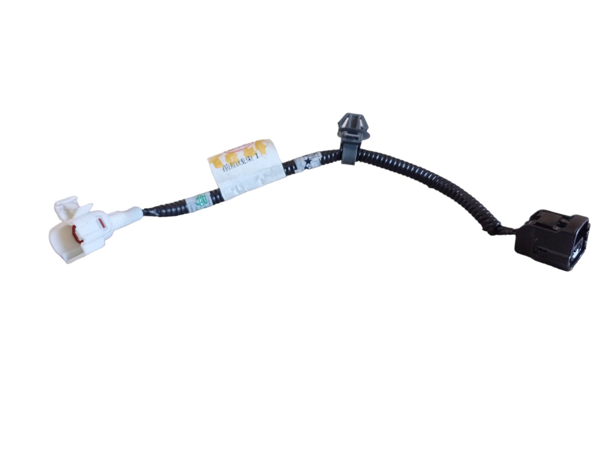 Chicote Tampa Traseira Byd Dolphin Gs 2024 2025 V594 2