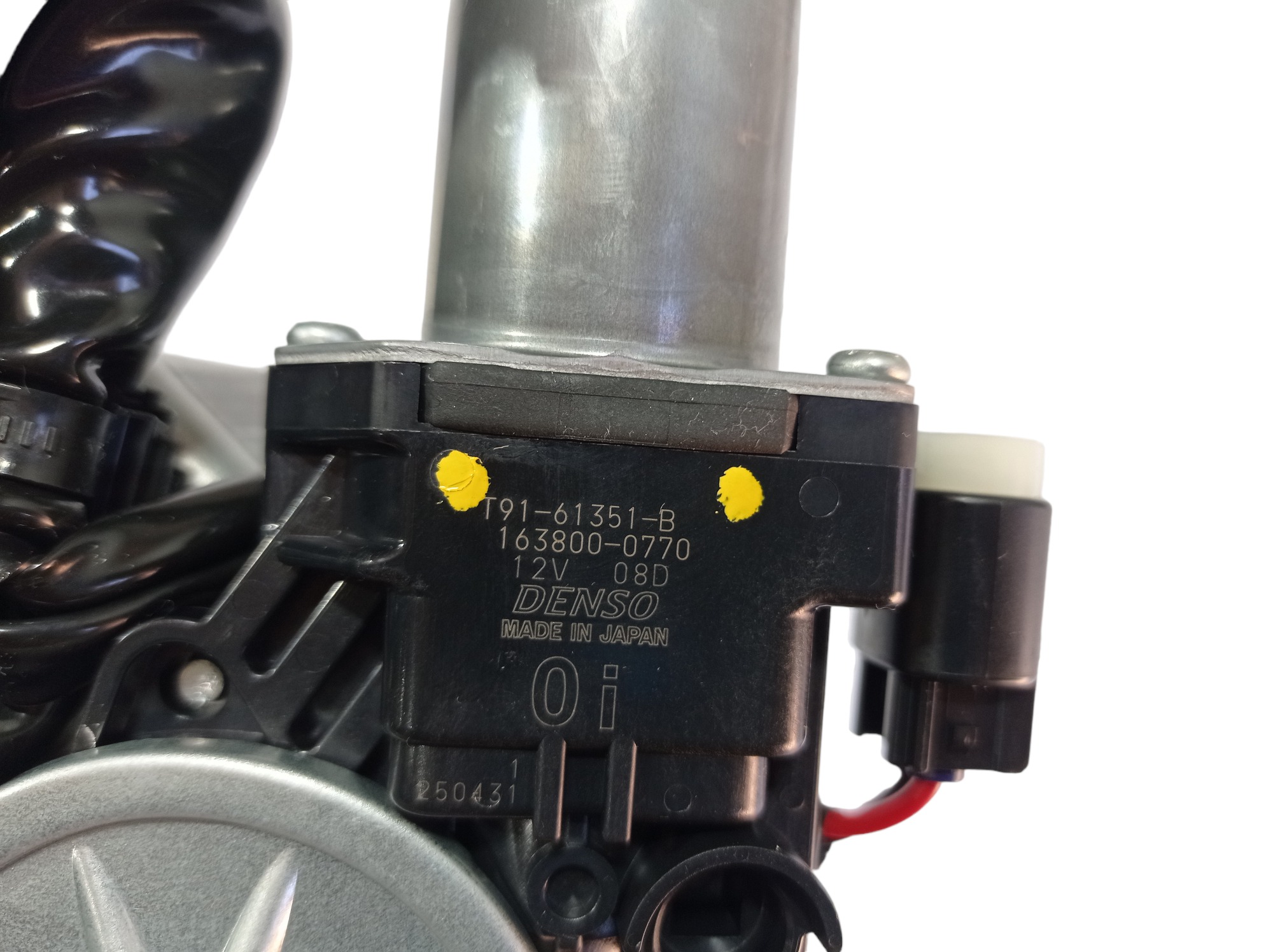 Fechadura Tampa Traseira Lexus Rx 450h 2021 V576 1