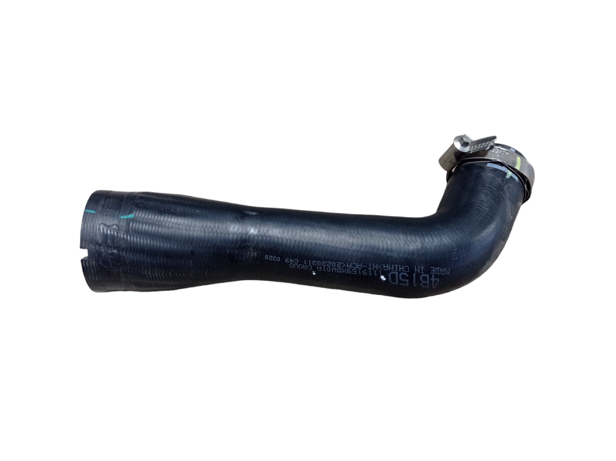 Mangueira De Agua Radiador Gwm Haval H6 Gt 1.5 2024 V598 7
