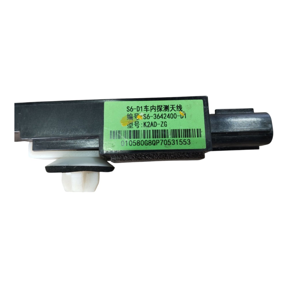 Antena Sensor Keyless Byd Song Plus 2023 2024 2025 V642 9