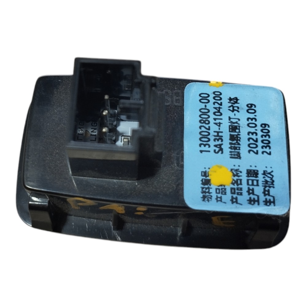 Luz Cortesia Painel Byd Song Plus 2024 1.5 16v V631 6