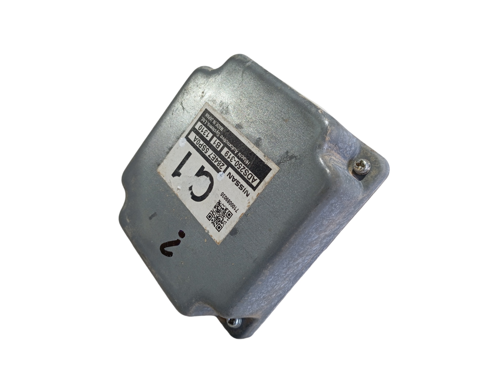 Módulo Controle 284e7-5sp0a Nissan Leaf 2022 V589 5