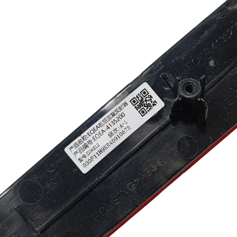 Olho Gato Traseiro Direito Byd Dolphin Mini Gs 2024 V634 7