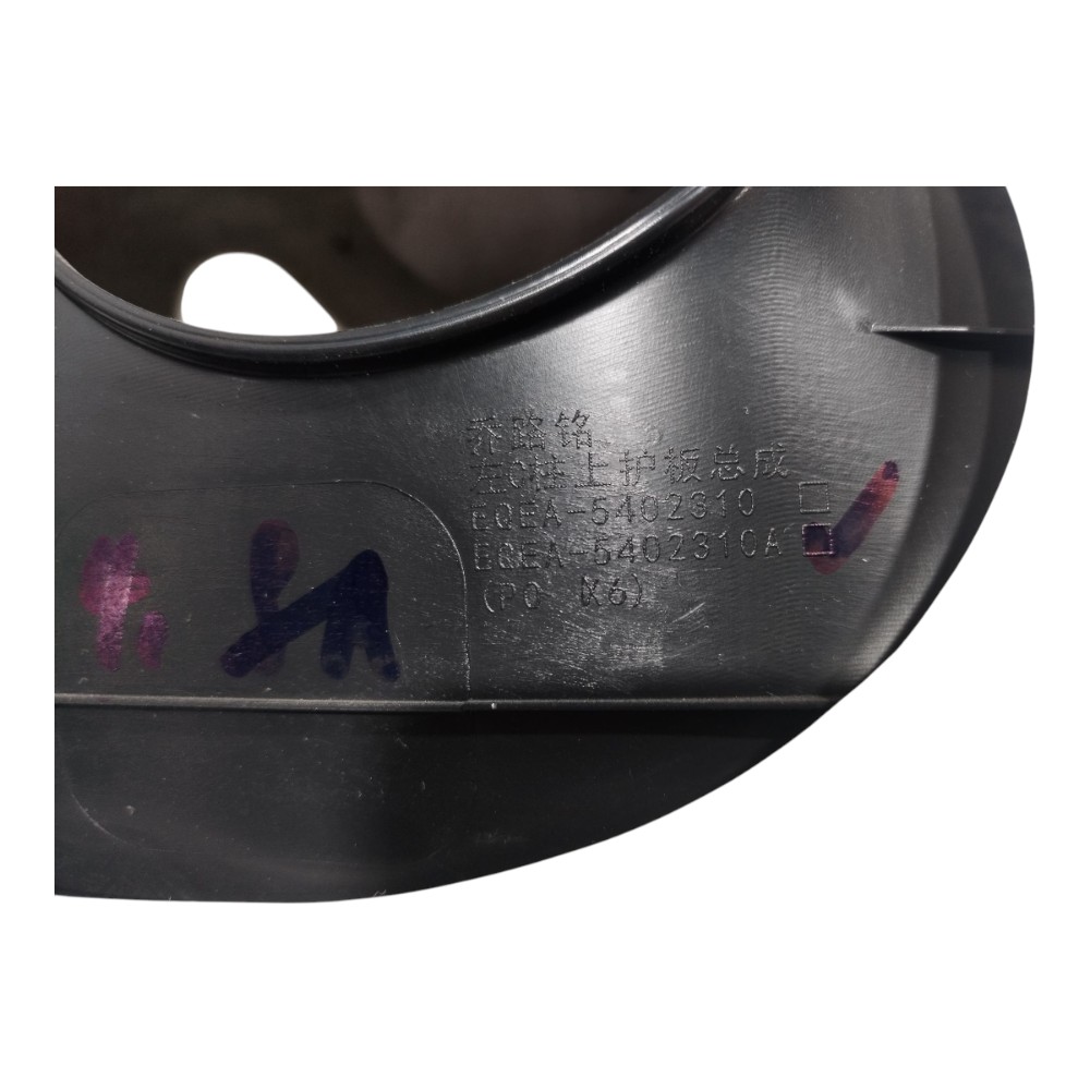 Moldura Coluna Traseira Esque Byd Dolphin Mini 2024 25 V665 10