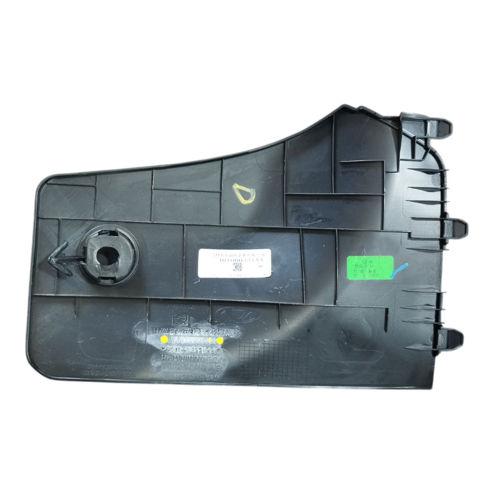 Acabamento Console Direito Chery Tiggo 7 Pro 2022 2024 V640 1