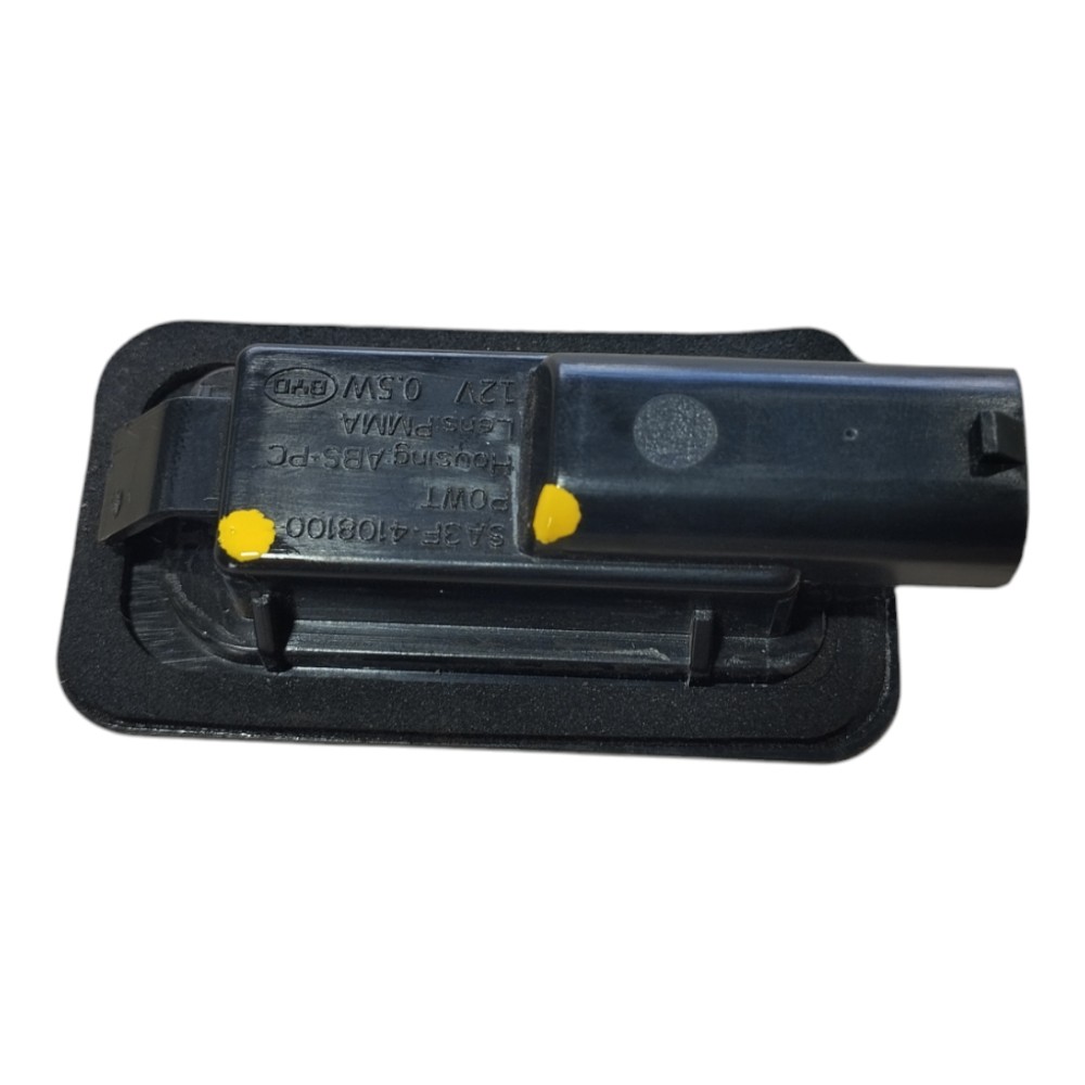 Luz Cortesia Painel Byd Song Plus 2024 1.5 16v V631 7