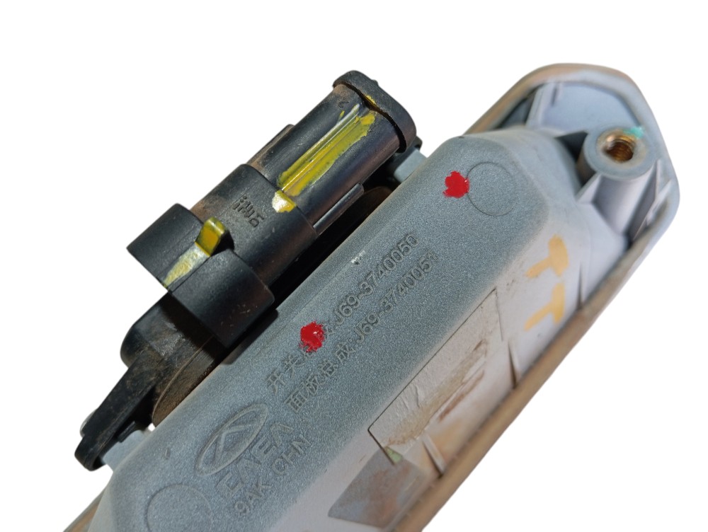 Maçaneta Tampa Traseira Chery Tiggo 2 2020 V613 Traseira 8