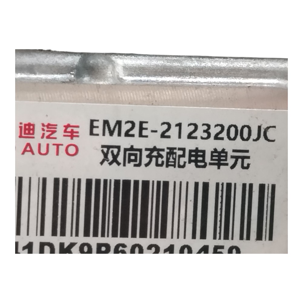 Motor Eletrico Byd Dolphin Gs 2024 2025 V666 3