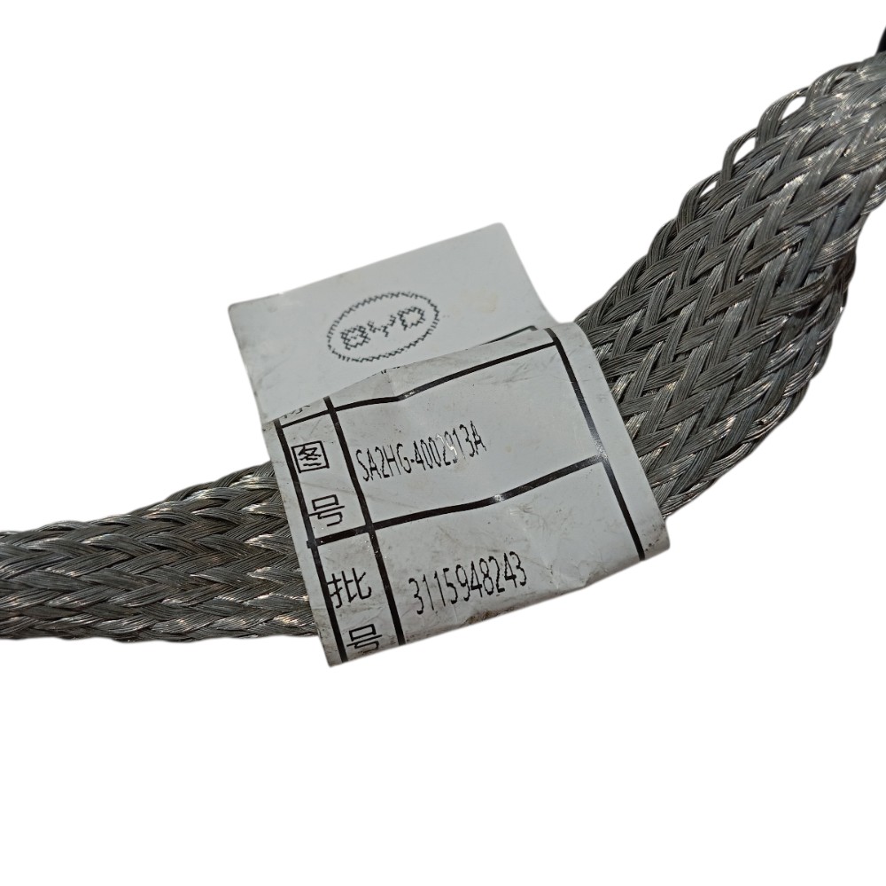 Cabo Terra Byd Song Pro 2025 V669 7