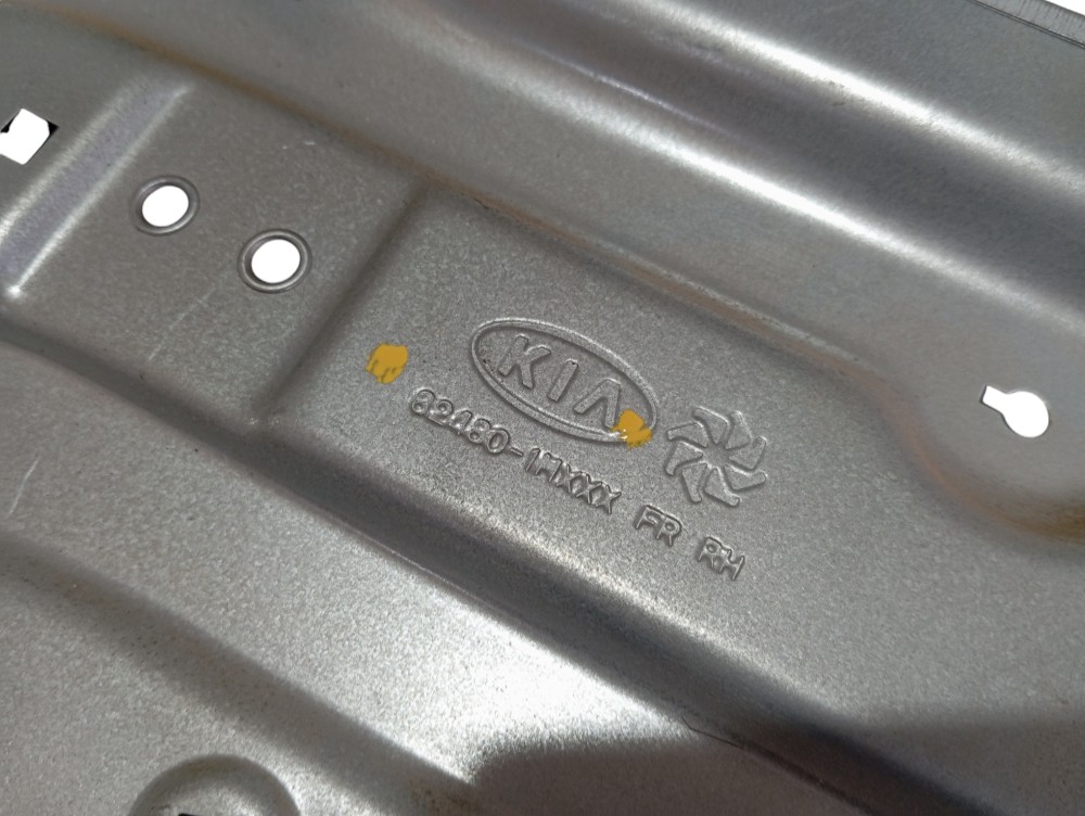 Máquina Vidro Porta Dianteira Direita Kia Cerato 2010 V331 8