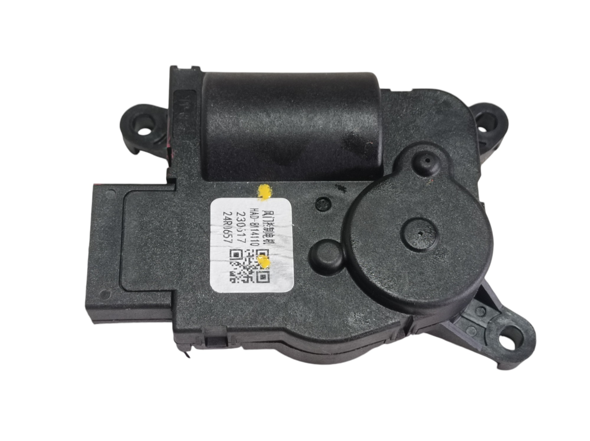 Motor Atuador Ar Condicionado Byd Dolphin Gs 2024 2025 V596 4