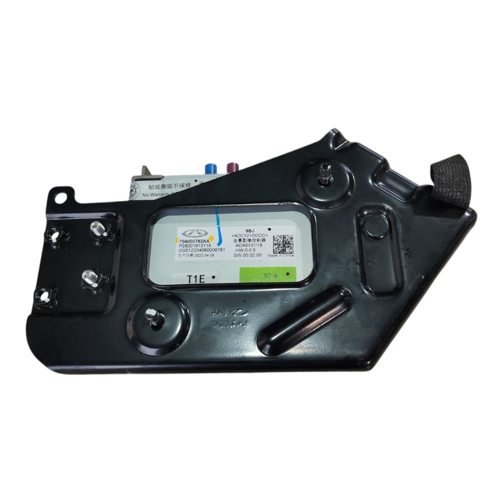 Módulo Controle Avn Chery Tiggo 7 Pro 2022 2024 V640 7