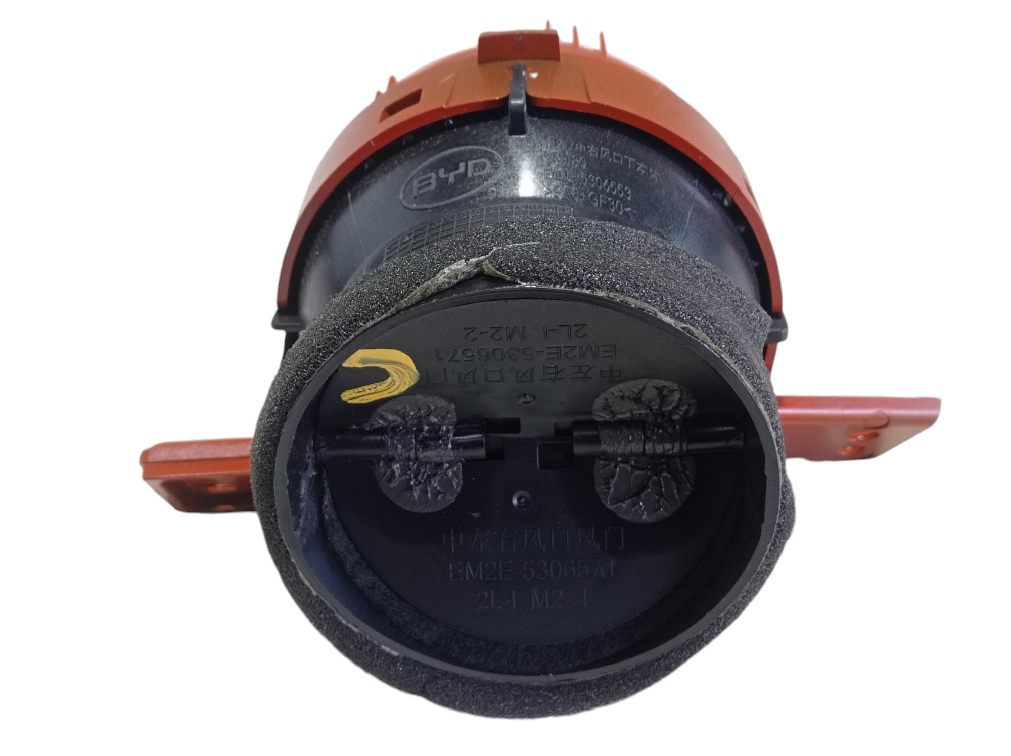 Difusor Ar Central Esquerdo Byd Dolphin Gs 2024 2025 V596 4