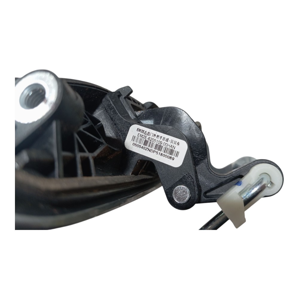 Maçaneta Ext Porta Trase Direita Byd Dolphin Gs 2024 25 V666 Traseira 2