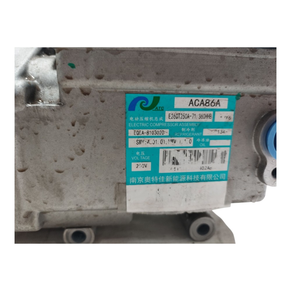 Compressor Ar Byd Dolphin Mini 2024 2025 V665 5