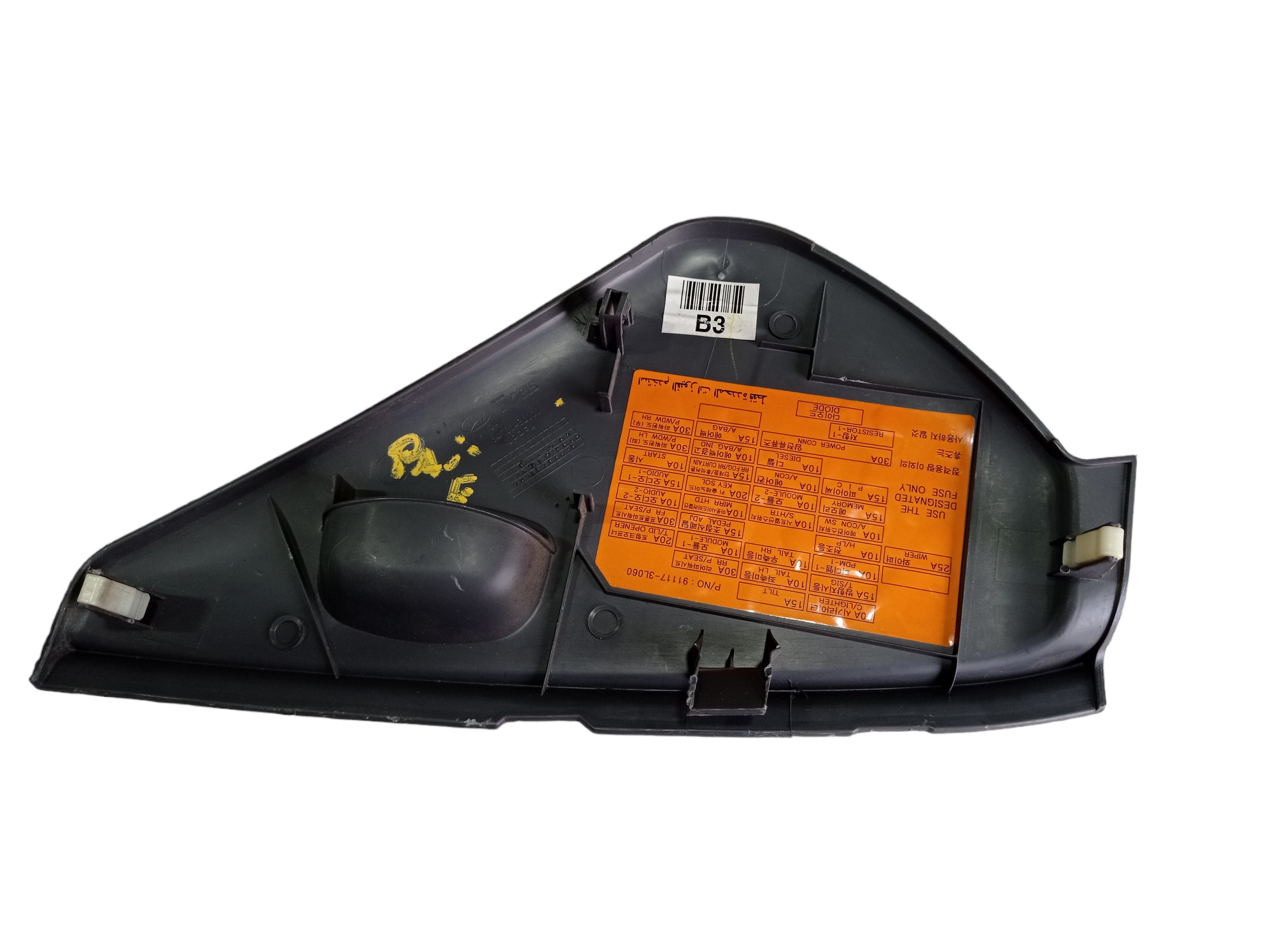 Acabamento Esquerdo Painel Hyundai Azera 2011 V579 3