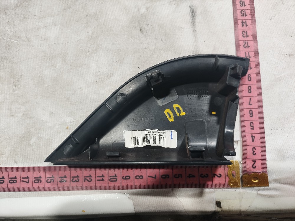 Acabamento Inter Retrovisor Diant Dir Honda Hrv 17 A 21 V660 4