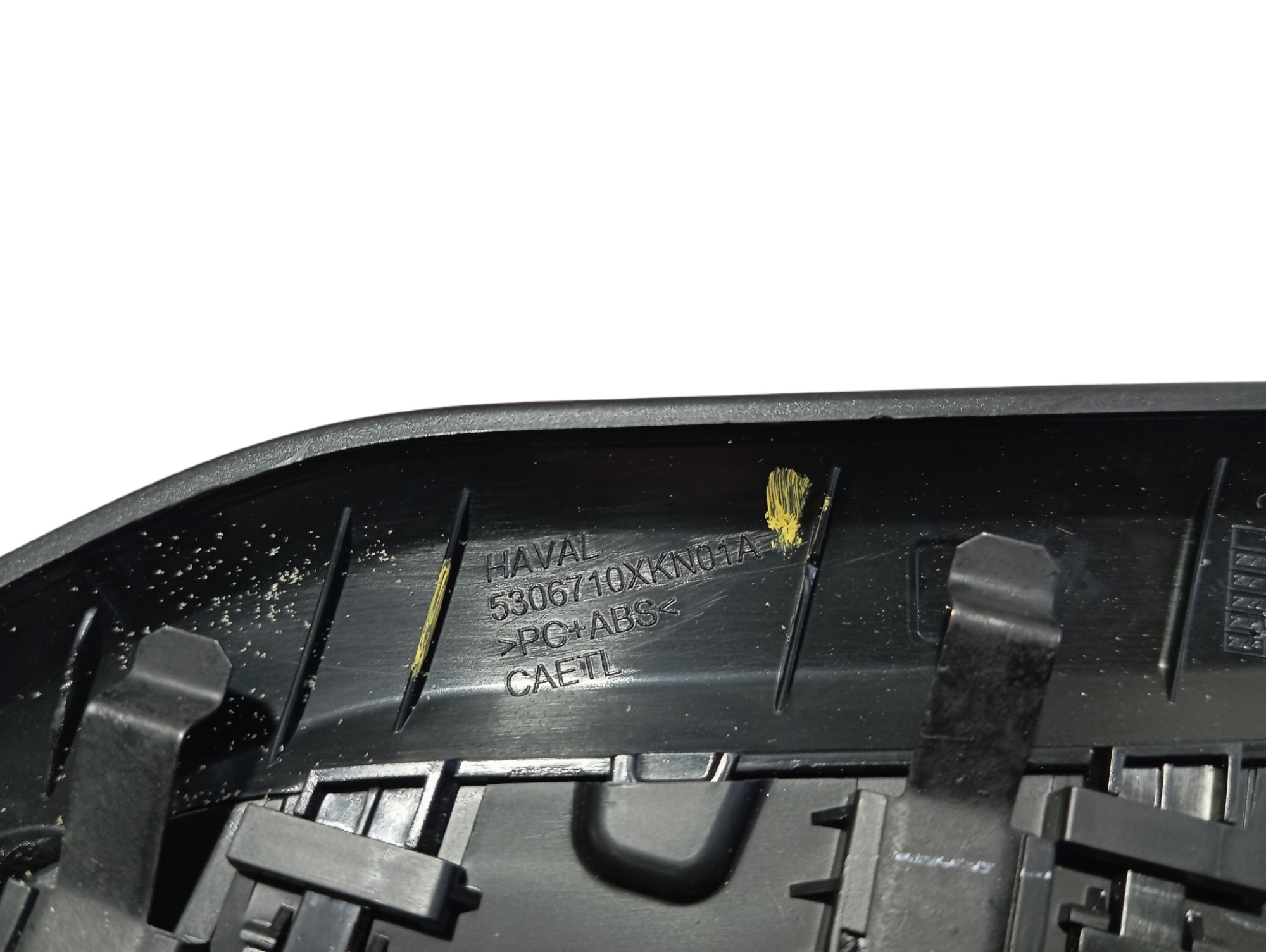 Difusor Ar Esquerdo Gwm Haval H6 Gt 2024 V598 3