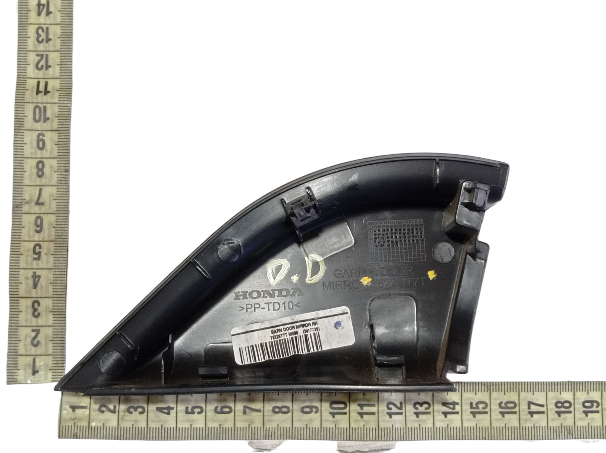 Acabamento Int Retrovisor Diant Dir Hrv Touring 2020 25 V602 8