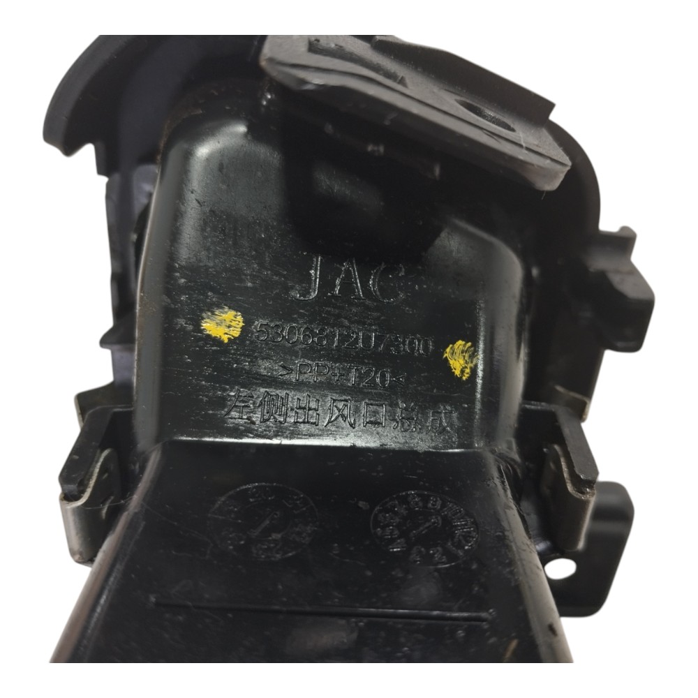 Difusor Ar Esquerdo Jac Ej7 2023 V618 5