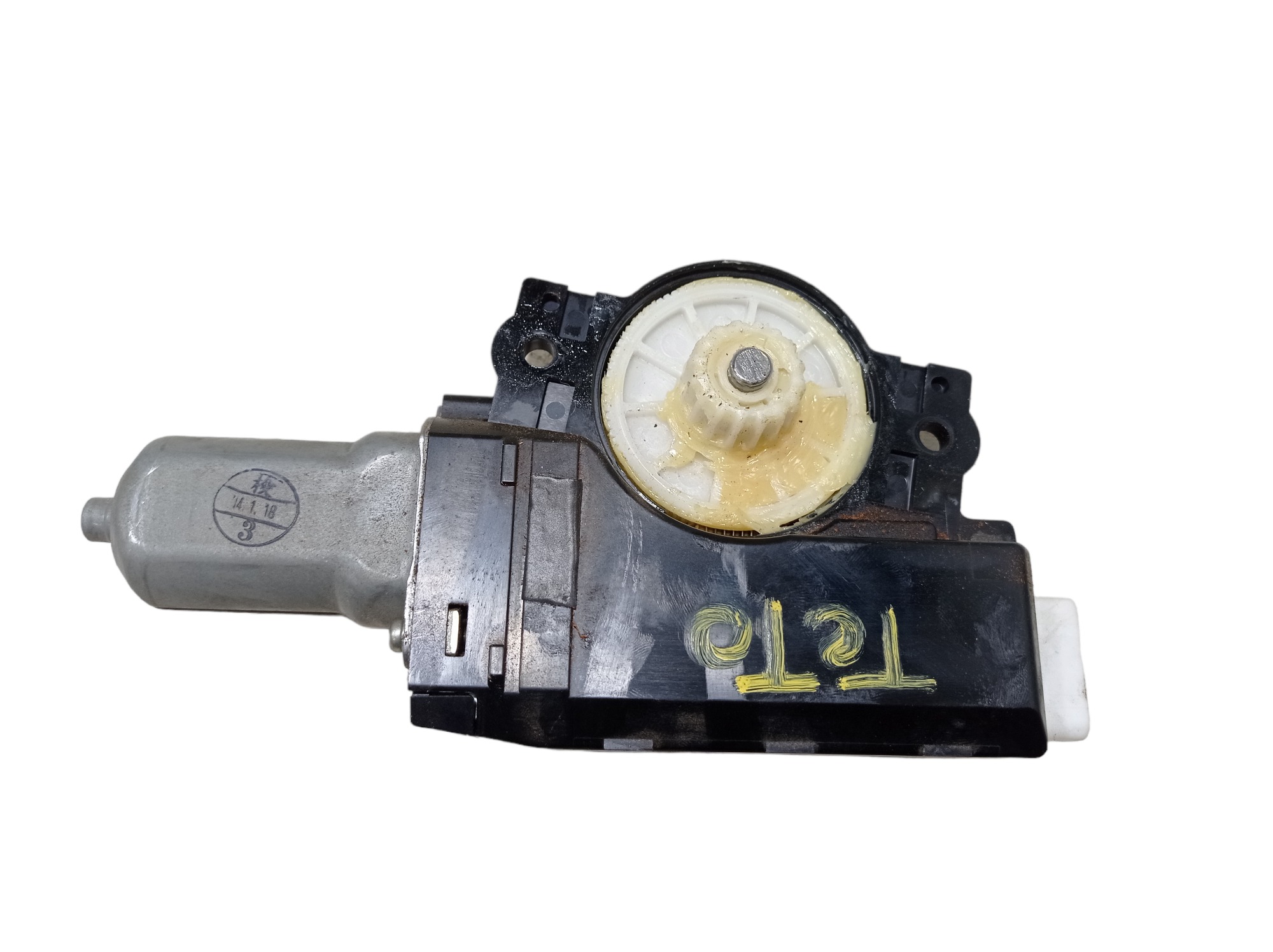 Motor Teto Solar Suzuki Grand Vitara 2012 2015 V570 3