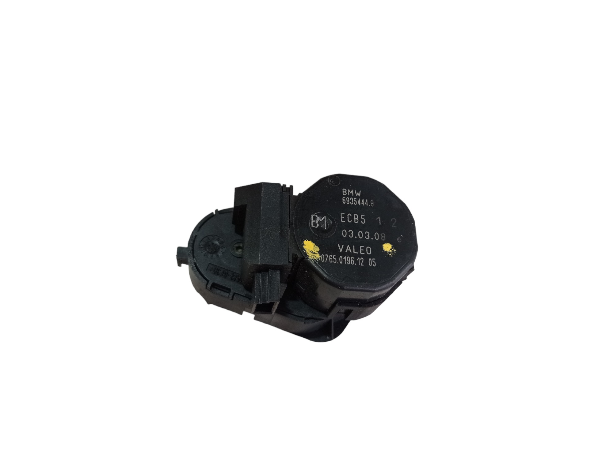 Motor Atuador Ar Condicionado Range Rover Vogue 2008 V583 2