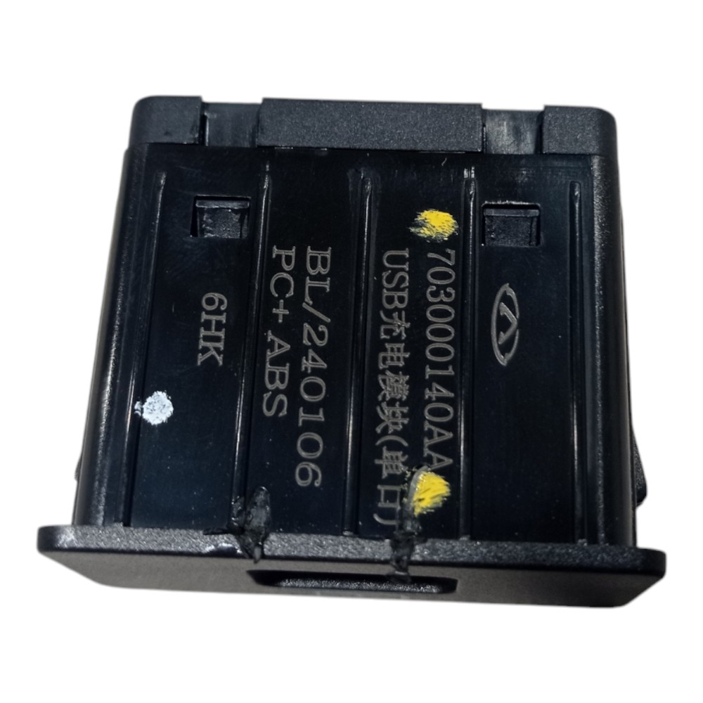 Entrada Tomada Usb Chery Tiggo 5x Sport 2024 1.5 16v V621 4