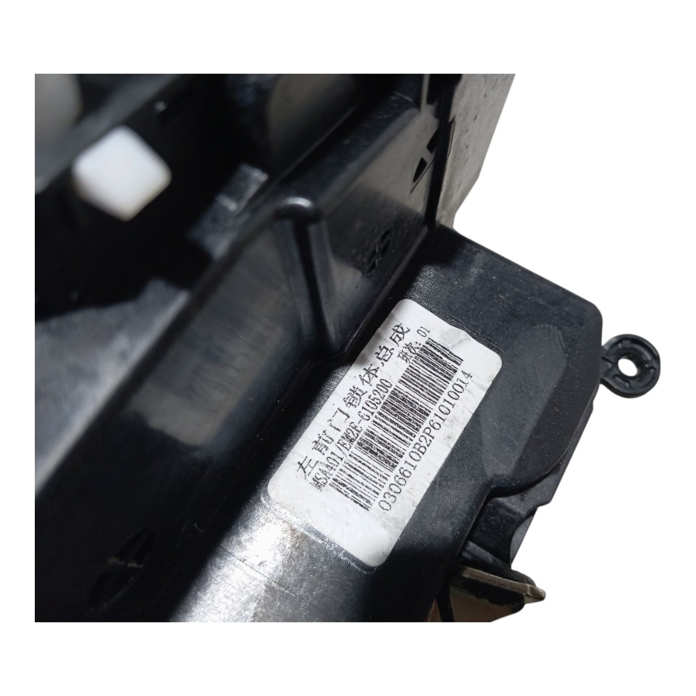 Fechadura Porta Diant Esquerda Byd Dolphin Gs 2024 2025 V666 9