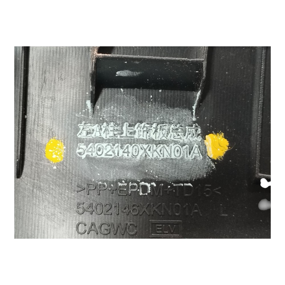 Acabamento Coluna Dianteira Esquerda Gwm Haval Gt 2024 V636 7