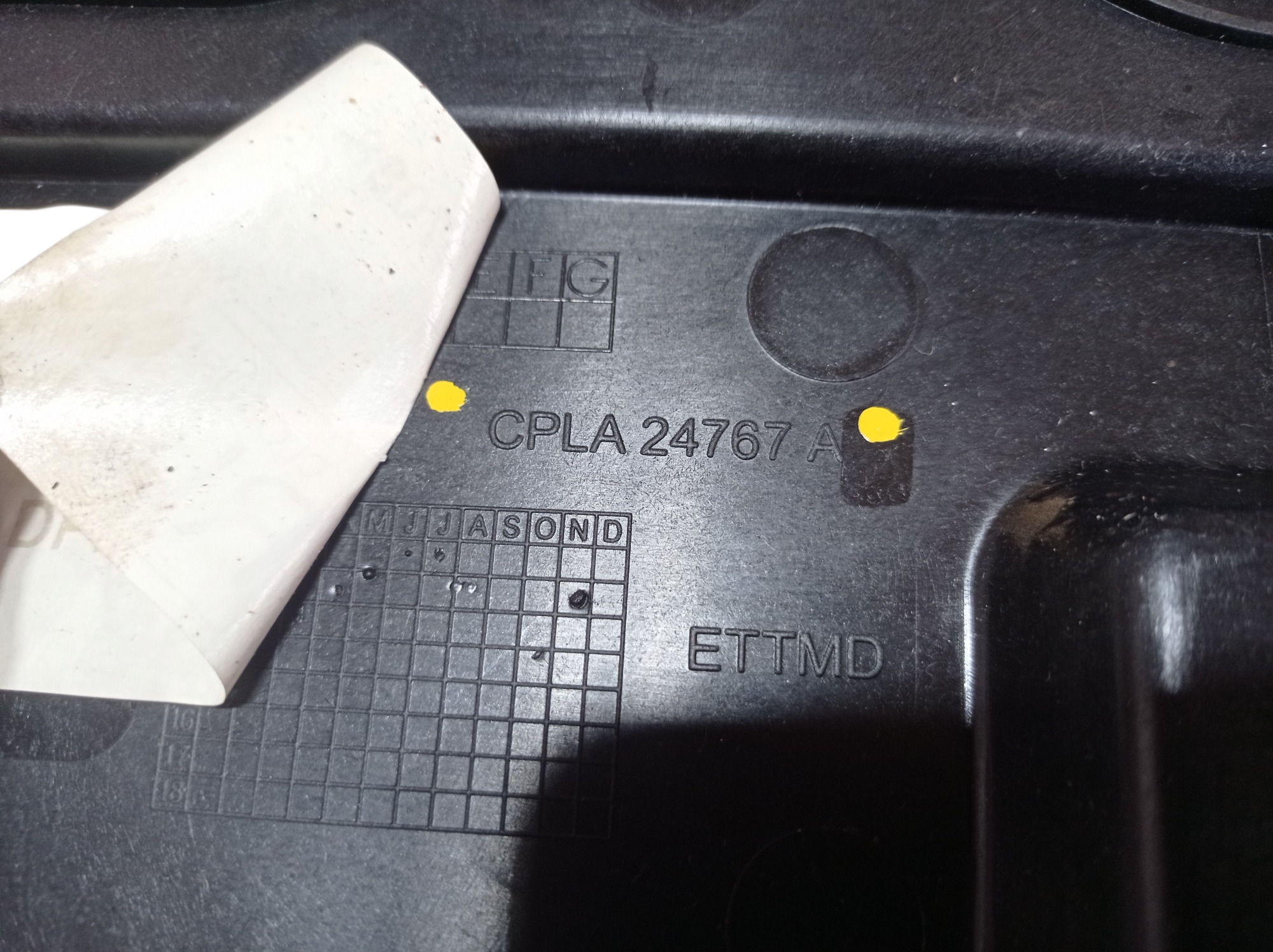 Suporte Maquina Range Rover Sport Traseira Esquerda 14 V592 7
